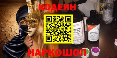 mix Кингисепп