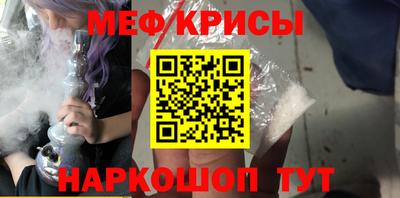 mix Кингисепп
