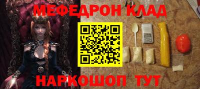 mix Кингисепп