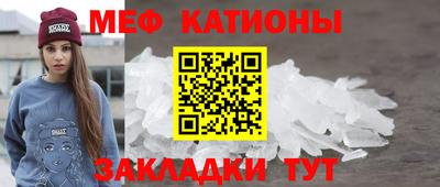 mix Кингисепп