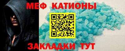 mix Кингисепп