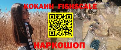 mix Кингисепп