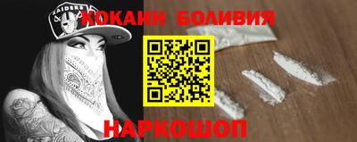 меф Кимры
