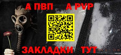 гашишное масло Кинель