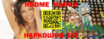 mix Кингисепп