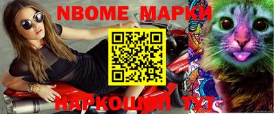 mix Кингисепп