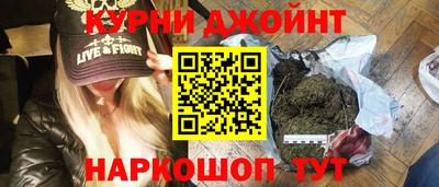 меф Кимры