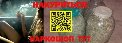 меф Кимры