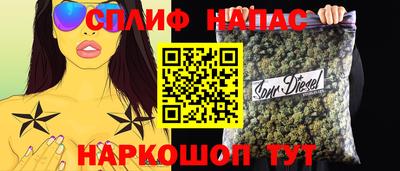 меф Кимры