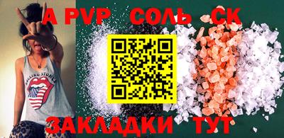 mix Кингисепп