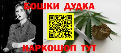 меф Кимры