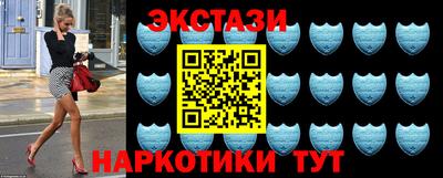меф Кимры