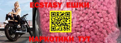 меф Кимры