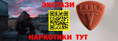 mix Кингисепп