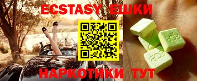 mix Кингисепп