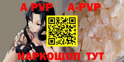 меф Кимры