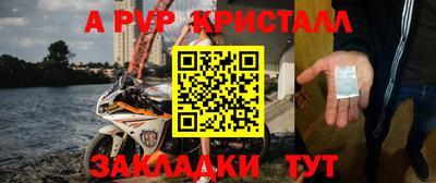 гашишное масло Кинель