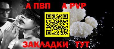 меф Кимры