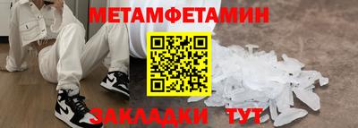 mix Кингисепп