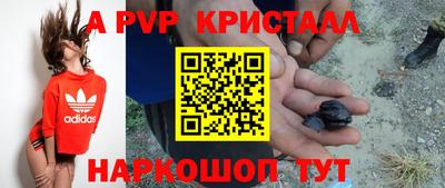 гашишное масло Кинель