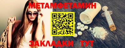 гашишное масло Кинель