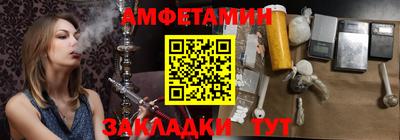 гашишное масло Кинель