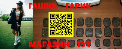 меф Кимры