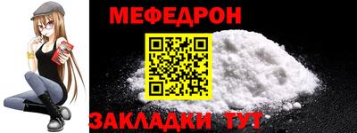 гашишное масло Кинель