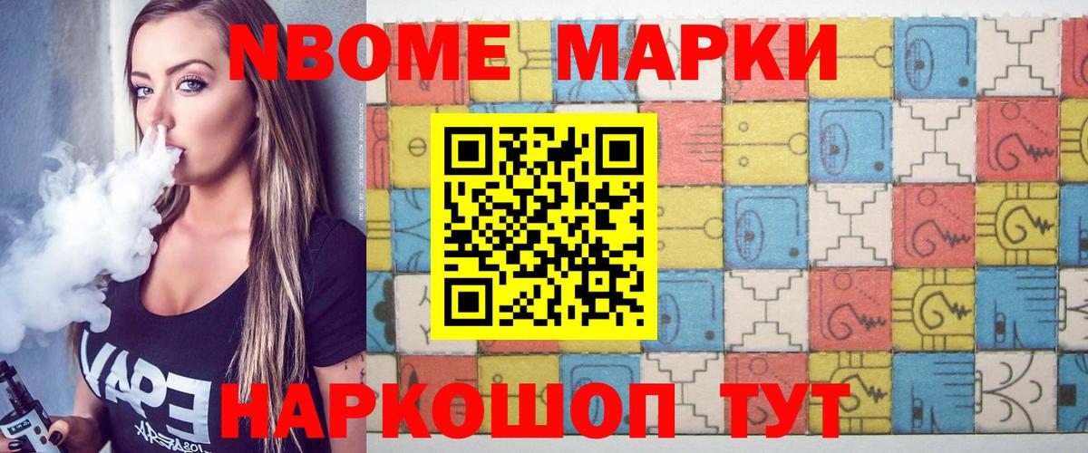 Куйбышев  mega маркетплейс  Вход с VPN  ЛСД экстази ecstasy 